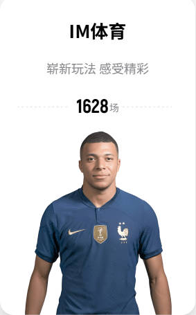 羽球GOAT也不如网球选手，韩媒：安洗莹连赢两站冠军才挣18万美元